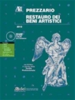 PREZZARIO PER IL RESTAURO DEI BENI ARTISTICI 2012