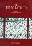 Il ferro battuto