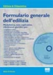 FORMULARIO GENERALE DELL'EDILIZIA