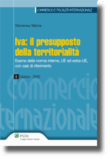 IVA: IL PRESUPPOSTO DELLA TERRITORIALITA'