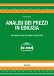 Analisi dei prezzi in edilizia