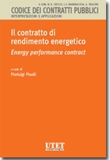 Il contratto di rendimento energetico