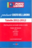 PRONTUARIO COSTO DEL LAVORO: TABELLE 2011-2012