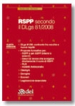 RSPP SECONDO IL DLGS 81/2008