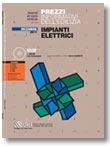 PREZZI INFORMATIVI DELL'EDILIZIA  - IMPIANTI ELETTRICI - DICEMBRE 2011