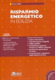 RISPARMIO ENERGETICO IN EDILIZIA