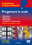 PROGETTARE LE SCALE