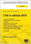 L'IVA IN EDILIZIA 2010
