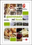 GASTRONAUTA NEL VENETO