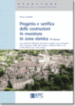 Progetto e verifica delle costruzioni in muratura in zona sismica