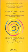 LA NUOVA CARTA DI ATENE 2003