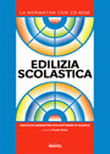 EDILIZIA SCOLASTICA