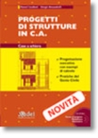 PROGETTI DI STRUTTURE in C.A. CASE A SCHIERA