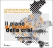 Il piano al tempo della crisi
