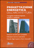 PROGETTAZIONE ENERGETICA DELL'ARCHITETTURA