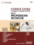 Codice Civile e leggi complementari per le Professioni Tecniche