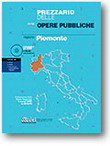 REGIONE PIEMONTE: PREZZARIO DELLE OPERE PUBBLICHE 2006