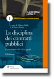 LA DISCIPLINA DEI CONTRATTI PUBBLICI 2� Edizione