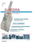 Il sisma (Atti ARTEC) Ricordare prevenire progettare