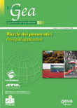 Riciclo dei pneumatici - Principali applicazioni