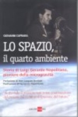 LO SPAZIO, IL QUARTO AMBIENTE