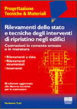 RILEVAMENTI DELLO STATO E TECNICHE DEGLI INTERVENTI DI RIPRISTINO NEGLI EDIFICI
