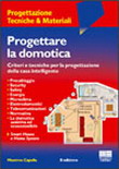 PROGETTARE LA DOMOTICA