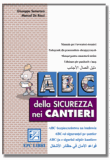ABC della sicurezza nei cantieri in cinque lingue