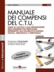 Manuale dei compensi del C.T.U.