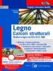 Legno - Calcoli strutturali con Software TRAVILOG eXpress SE Modulo LEGNO
