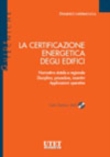 La certificazione energetica degli edifici