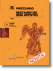 PREZZARIO PER IL RESTAURO DEI BENI ARTISTICI 2010
