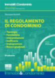 IL REGOLAMENTO DI CONDOMINIO