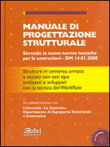 MANUALE DI PROGETTAZIONE STRUTTURALE