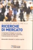 GUIDA DEL SOLE 24 ORE ALLE RICERCHE DI MERCATO