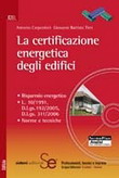 La certificazione energetica degli edifici