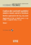 Codice dei contratti pubblici relativi a lavori, servizi e forniture 