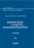MANUALE DI DIRITTO AMMINISTRATIVO 5� ED.