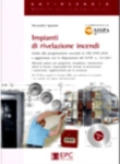 Impianti di rivelazione incendi libro con cd rom
