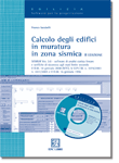 Calcolo degli edifici in muratura in zona sismica<br>con il software SISMUR 3.0