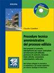 Procedure tecnico amministrative del processo edilizio libro con cd rom