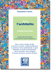 Fare l'architetto
