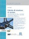 Calcolo di strutture in acciaio con il software CESCOSTEEL