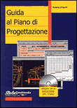 GUIDA AL PIANO DI PROGETTAZIONE