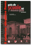 Guida alle scuole del I municipio